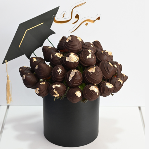 Graduation Gold Chocolate Indulgence. | Edible Arrangements®